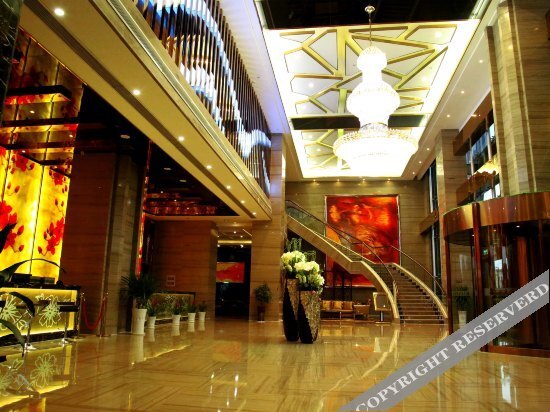 Интань: Wan Hao Jing Pin Hotel