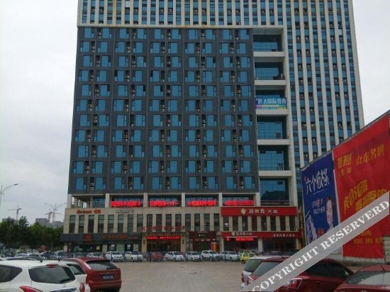 Вэйфан: Yong'anjun Business Hotel