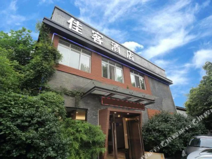 Ханчжоу: jack's hotel