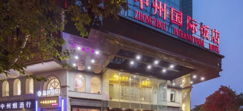 Чжэнчжоу: Baili Hotel