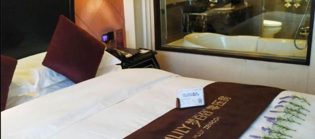 Чжэнчжоу: Baili Hotel