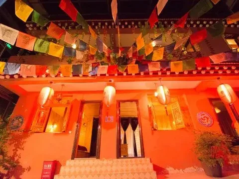 Шангри-Ла: Yuanfang Family Courtyard Inn