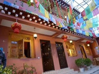 Шангри-Ла: Yuanfang Family Courtyard Inn