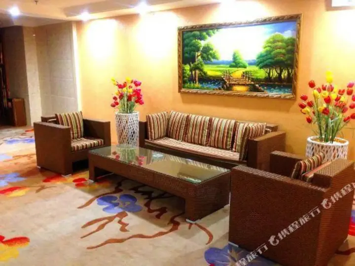 Яньцзи: Wanjia International Hotel (Yanji Chaoyangchuan Airport Branch)