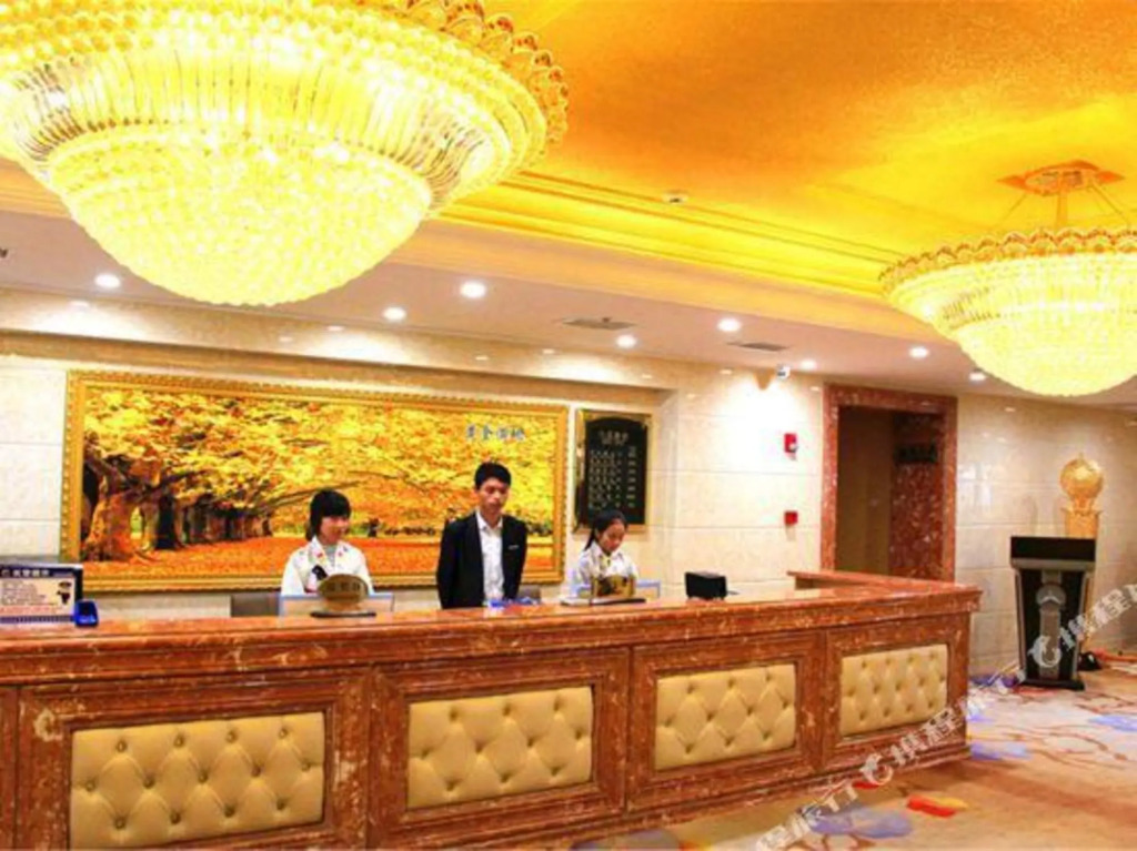 Яньцзи: Wanjia International Hotel (Yanji Chaoyangchuan Airport Branch)