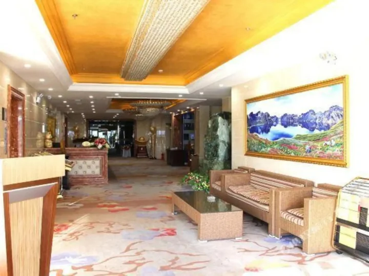 Яньцзи: Wanjia International Hotel (Yanji Chaoyangchuan Airport Branch)