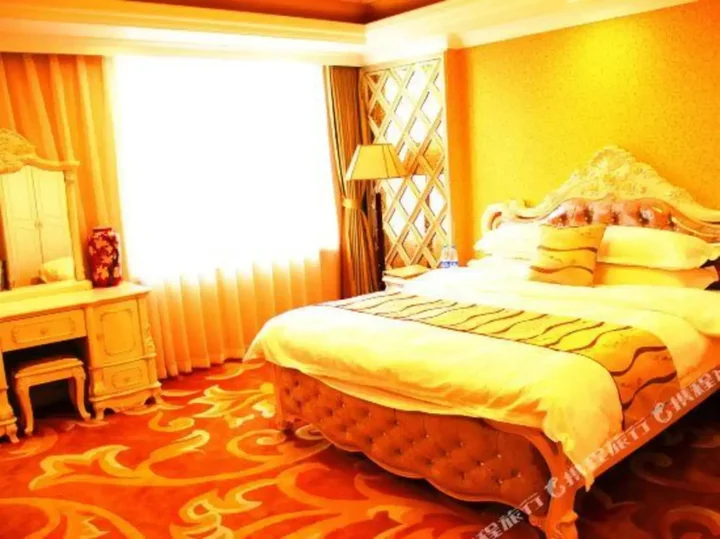 Яньцзи: Wanjia International Hotel (Yanji Chaoyangchuan Airport Branch)