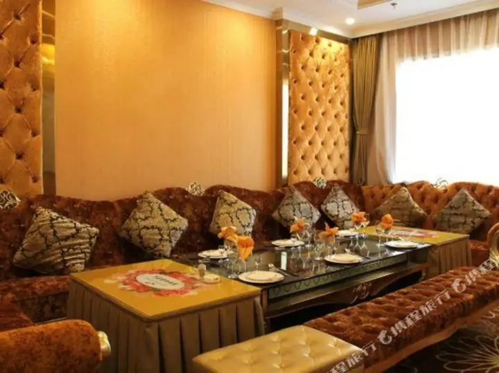 Яньцзи: Wanjia International Hotel (Yanji Chaoyangchuan Airport Branch)