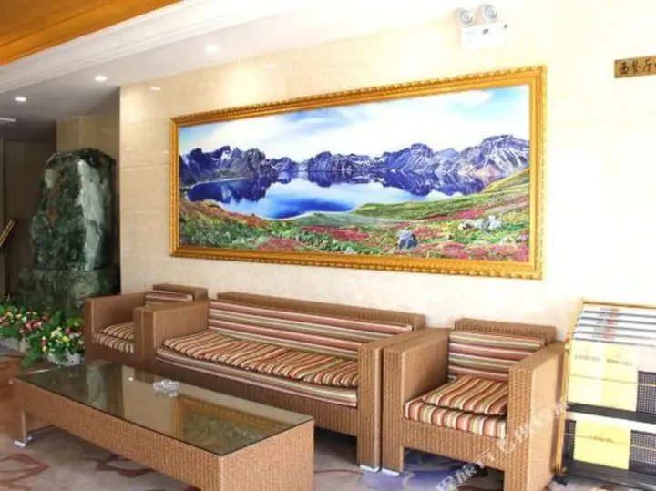 Яньцзи: Wanjia International Hotel (Yanji Chaoyangchuan Airport Branch)