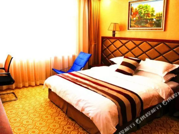 Яньцзи: Wanjia International Hotel (Yanji Chaoyangchuan Airport Branch)