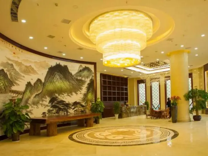 Шаоян: Shaoyang Wantian International Hotel