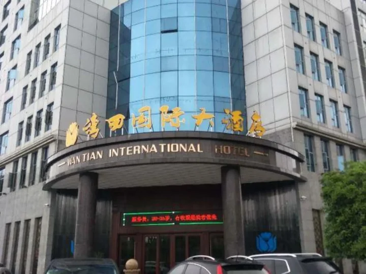 Шаоян: Shaoyang Wantian International Hotel