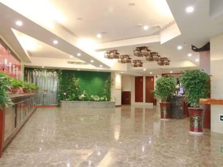 Шаоян: Shaoyang Wantian International Hotel