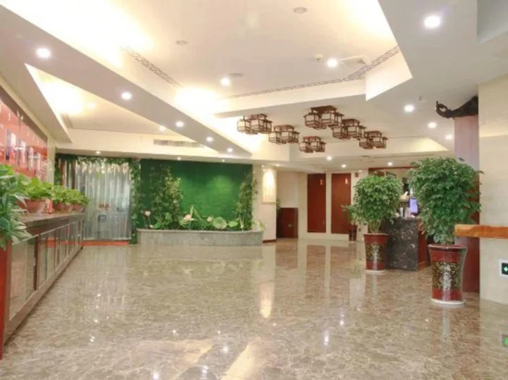 Шаоян: Shaoyang Wantian International Hotel