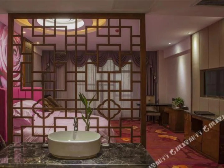 Шаоян: Shaoyang Wantian International Hotel
