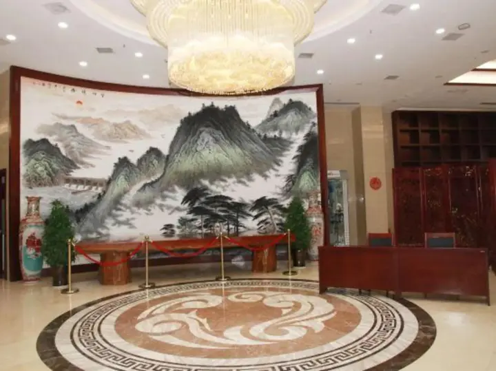 Шаоян: Shaoyang Wantian International Hotel