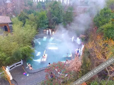 Лоян: Yihe Funiu Shanju Hot Spring  Hotel