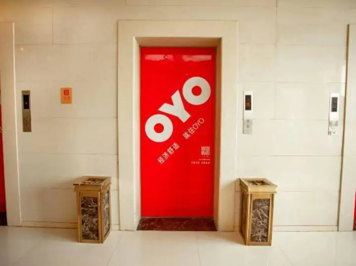 Чжоушань: Hairun Hotel
