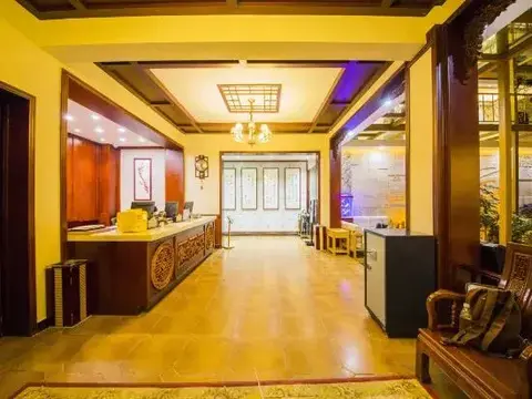 Лицзян: Jingzuan Business Hotel