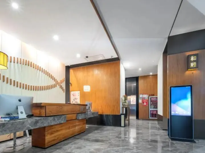 Ханчжоу: Heshun New Asia Aesthetics Boutique Hotel
