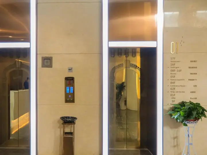 Сянтань: Lavande Hotel (Xiangtan Xiangxiang Hotel)