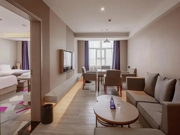 Сянтань: Lavande Hotel (Xiangtan Xiangxiang Hotel)