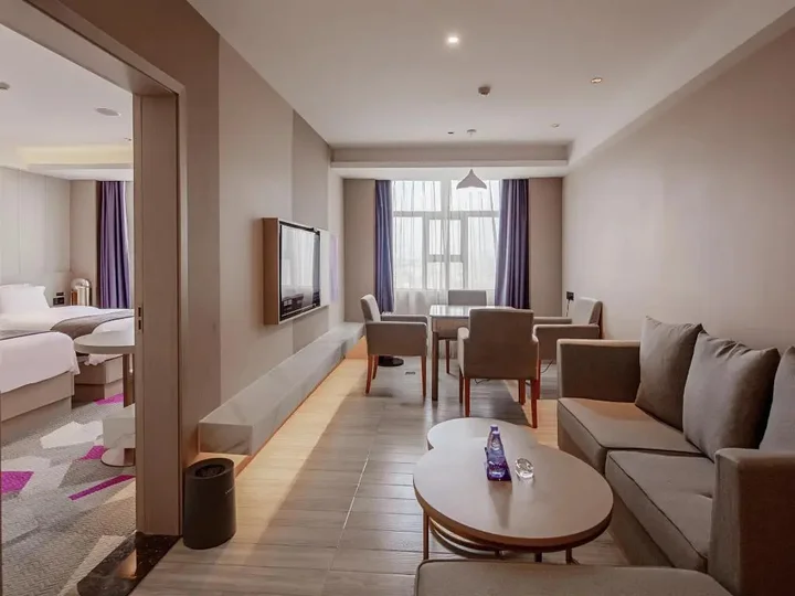 Сянтань: Lavande Hotel (Xiangtan Xiangxiang Hotel)