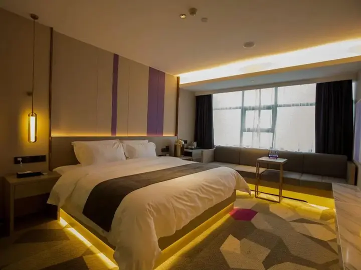 Сянтань: Lavande Hotel (Xiangtan Xiangxiang Hotel)