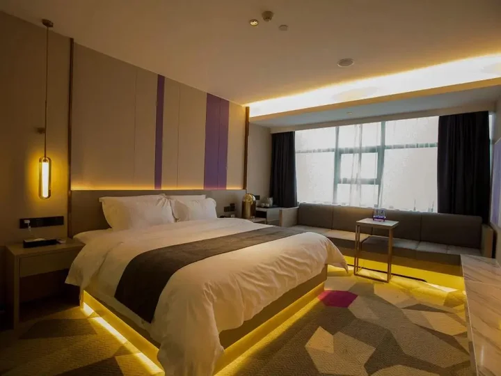 Сянтань: Lavande Hotel (Xiangtan Xiangxiang Hotel)