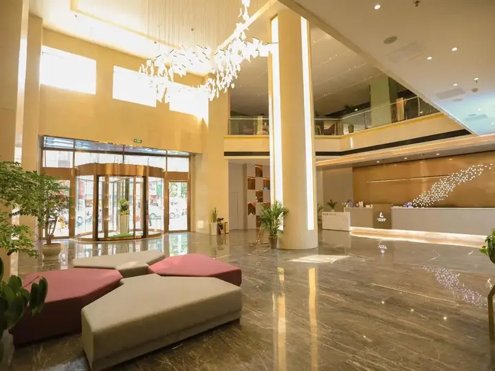 Сянтань: Lavande Hotel (Xiangtan Xiangxiang Hotel)