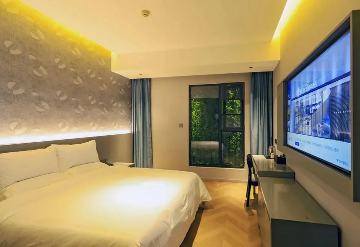 Ухань: Provence Garden Hotel (Wuhan Xinzhou Moore City)