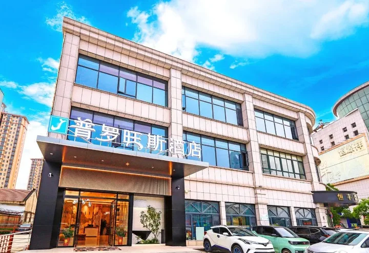 Ухань: Provence Garden Hotel (Wuhan Xinzhou Moore City)