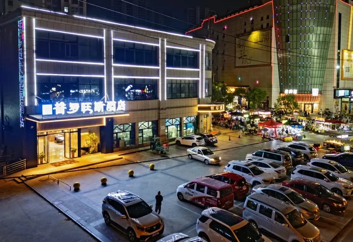 Ухань: Provence Garden Hotel (Wuhan Xinzhou Moore City)
