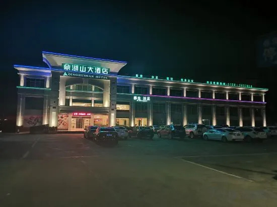 Чжаоцин: Dinghushan Hotel