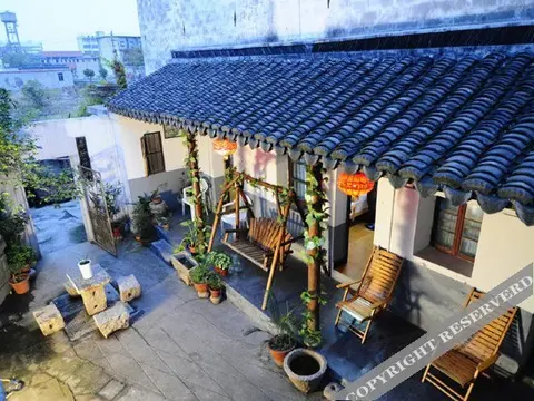 Цзясинь: Xitang Xi Le Ju Inn