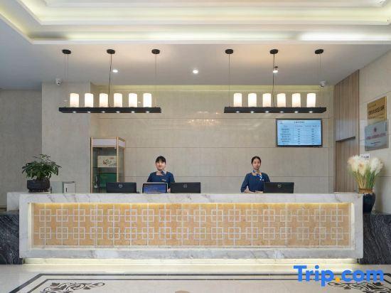 Анькан: Ankang Four Seasons Hotel
