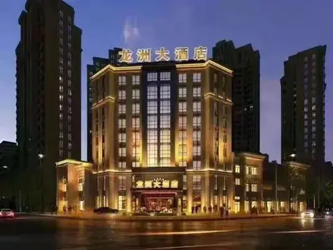 Чунцин: Longzhou Hotel (Tongliang Vocational College of Media)