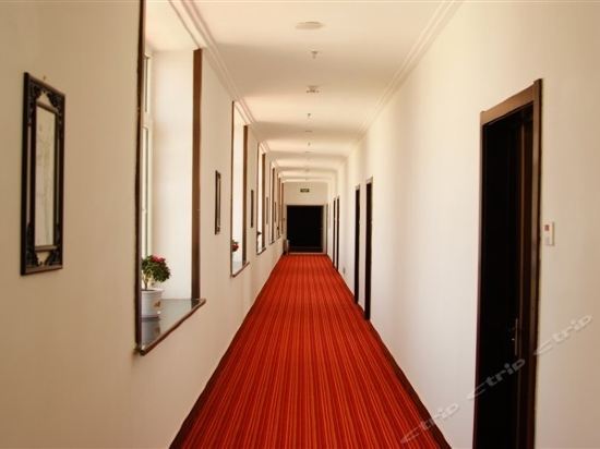 Байшань: Changbaishan Haowanjia Hotel