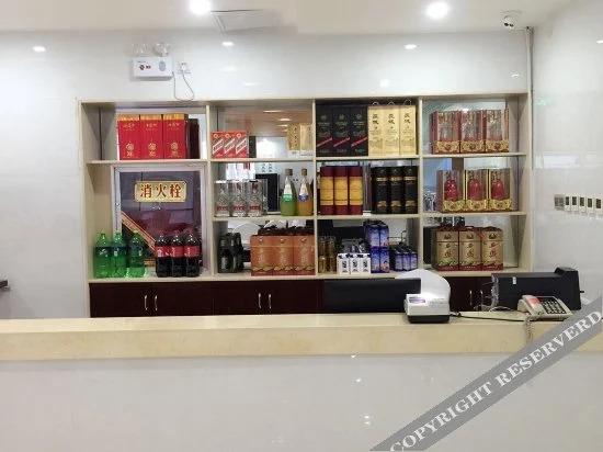 Яньань: Yulang Business Center