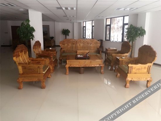 Яньань: Yulang Business Center