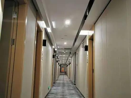 Гуанчжоу: Yimi Select Hotel