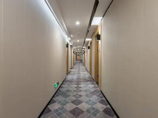 Гуанчжоу: Yimi Select Hotel