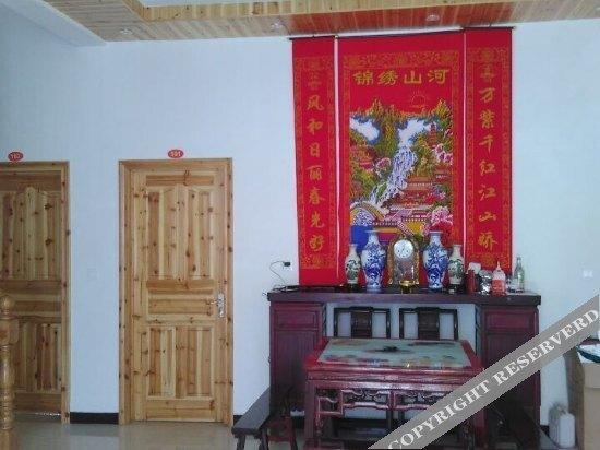 Шанграо: Wuyuan Xinyi Farmstay