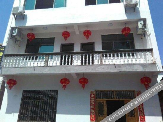 Шанграо: Wuyuan Xinyi Farmstay