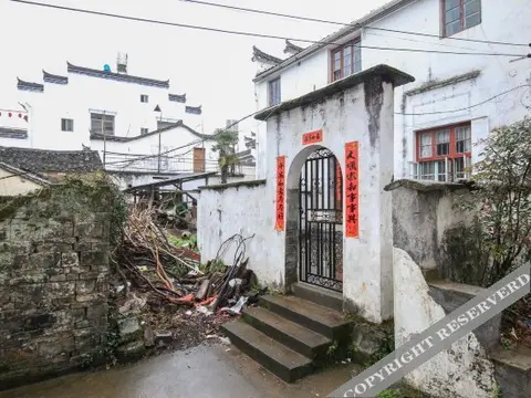 Шанграо: Wuyuan Xinyi Farmstay
