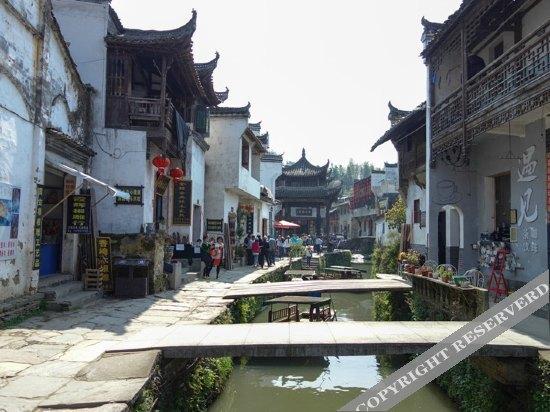Шанграо: Wuyuan Xinyi Farmstay