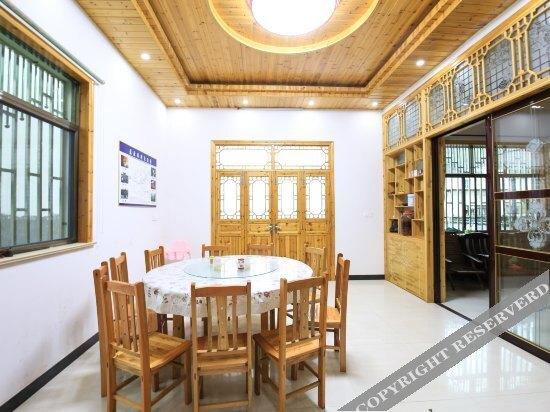 Шанграо: Wuyuan Xinyi Farmstay