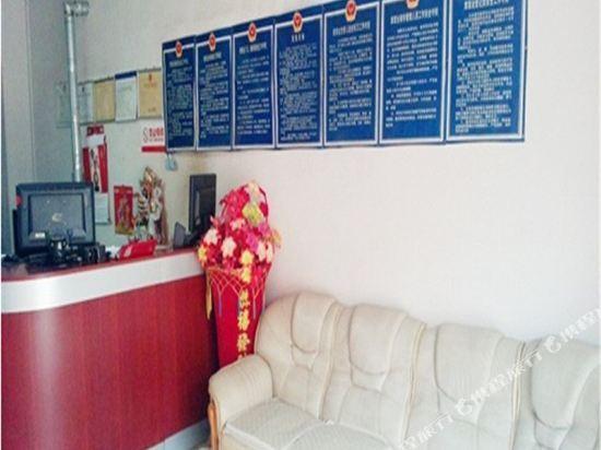 Яньтай: New Century Hostel
