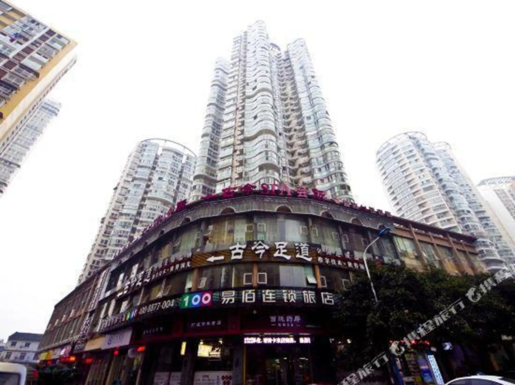Вэньчжоу: 易佰连锁旅店(温州江滨路店)