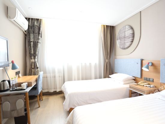 Цзинин: Homeinn Hotel (Zoucheng Tieshan Park)